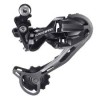 Przerzutka tylna SHIMANO DEORE RDM592SGS Shadow 9
